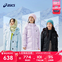 asics/亚瑟士童装女童三防中长款羽绒服加厚保暖防水2024年冬季新 001黑色 120cm