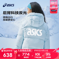 asics/亚瑟士童装女童三防中长款羽绒服加厚保暖防水2024年冬季新 3940浅蓝色 160cm