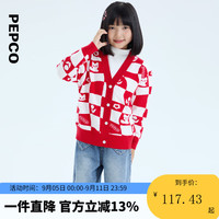 小猪班纳童装2024秋装儿童V领毛衣中大童女童开衫女孩秋季潮 经典红 130cm