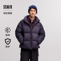 森马（Semir）羽绒服男2024冬季加厚短款外套三防发热面包服上衣潮 紫色(灰鸭绒)70198 155/76A/XXS