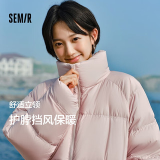 森马（Semir）羽绒服男2024冬季加厚短款外套三防发热面包服上衣潮 粉红(白鸭绒)60028 160/80A/XS