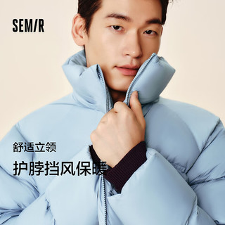 森马（Semir）羽绒服男2024冬季加厚短款外套三防发热面包服上衣潮 灰蓝(白鸭绒)80247 160/80A/XS