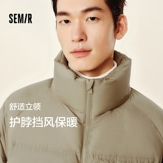 森马（Semir）羽绒服男2024冬季加厚短款外套三防发热面包服上衣潮 烟灰卡(白鸭绒)50505 175/92A/L