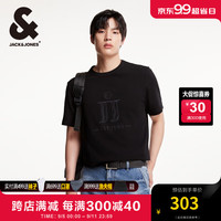 杰克·琼斯（JACK&JONES）男装衣服秋季款男士T恤短袖常规罗纹华夫格面料刺绣logo上衣男款 黑色E40 黑色E40 175/96A/M