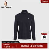 Hush Puppies【高弹百搭】暇步士女装2024秋季半高领舒适保暖高弹休闲打底衫 墨蓝色 L