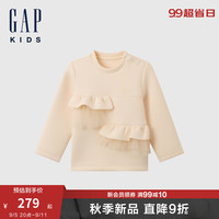 Gap【大小童同款】女童2024秋季空气层拼接卫衣儿童装642620 米色 140cm(10-11岁) 亚洲尺码