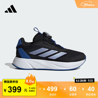 adidas DURAMO SL BOA K旋转按钮休闲运动鞋男小童阿迪达斯轻运动 黑色/紫粉/蓝 39码