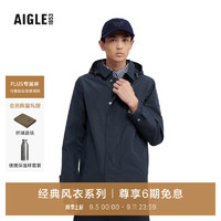 AIGLE 艾高 GORE-TEX 男款风衣 BA392