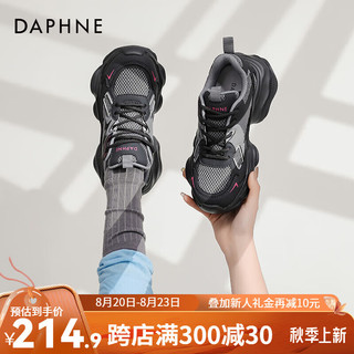 达芙妮（DAPHNE）达芙妮厚底老爹鞋女2024春季女鞋透气增高百搭鞋子女休闲ZJ 灰粉色 【跟高5cm】 38