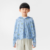 蕉内小凉皮301UV-P儿童防晒衣服男女童宝宝防紫外线夏季外套 蓝色追光豆 110