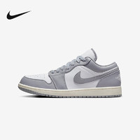 NIKE 耐克 Air Jordan 1 Low AJ1复古烟灰男子休闲板鞋篮球鞋553558-053