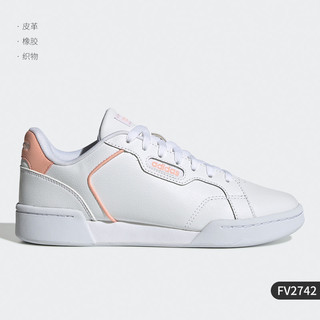 adidas 阿迪达斯 正品 NEO新款男女低帮训练运动休闲板鞋 FV2742