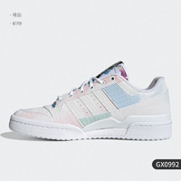 adidas 阿迪达斯 官方正品三叶草 FORUM LOW 男女运动板鞋 HQ1493