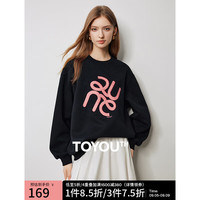 初语字母贴布绣卫衣女2024年秋季新款圆领空气感休闲宽松长袖上衣 黑色