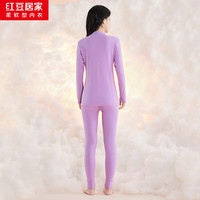 红豆居家男女士秋衣秋裤纯棉内衣半高领棉毛衫秋冬季保暖内衣套装 女款浅莲 160/85