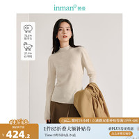 茵曼（INMAN）软糯山羊绒半高领毛衣2024秋季女装修身保暖打底衫上衣 花杏色 S