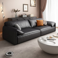 LANNISEN 兰尼森 皮艺沙发 意式轻奢大象耳朵真皮沙发小户型客厅直排沙发 双扶手三人位2.6米