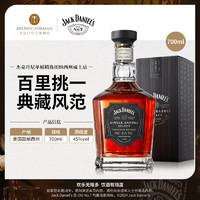 杰克丹尼 Jack Daniels）美国田纳西州威士忌进口洋酒调和型 单桶700ml