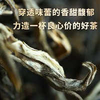 金星满天 冰岛普洱茶生茶散茶2024年新茶云南临沧古树茶生普头春新茶叶 买一次能喝半年装1000g散茶