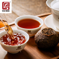 世纪茗家 大红柑 一级 180g 新六粒装