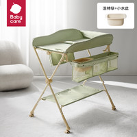 babycare BC2010003 婴儿尿布台