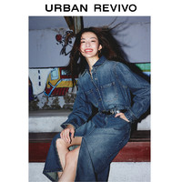 URBAN REVIVO UR2024秋冬新款女装高知长袖牛仔连衣裙UWG840259