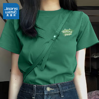 JEANSWEST 真维斯 KMV真维斯纯棉正肩短袖女t恤夏2024新款大码半袖女装宽松别致上衣