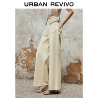 URBAN REVIVO UR2024秋季新款女装时尚斜纹肌理口袋丹宁牛仔长裤UWM840005