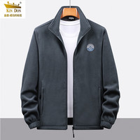 金盾 男士新款摇粒绒夹克外套  JH-8135