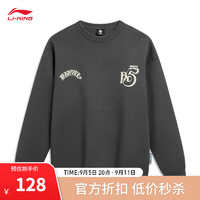 LI-NING 李宁 反伍场下丨卫衣男子24春季美式休闲套头圆领运动上衣AWDU091 曜石灰-6 S