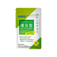kaneka还原型辅酶q10泛醇备孕能量经典款30粒心脏保健品