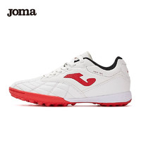 Joma 荷马 足球鞋碎钉儿童青少年小TF防滑耐磨足球比赛训练鞋飞盘鞋 白/红 33 205mm