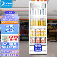 美的（Midea）展示柜冷藏保鲜318升商用 风循环制冷立式透明玻璃门陈列冰柜 商超便利店啤酒饮料柜SC-318GM(E)