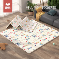 澳乐(AOLE-HW)婴儿折叠爬行垫加厚xpe无味免洗地垫宝宝地上游戏防护双面爬爬垫 150*180*1CM 小王子+小公主