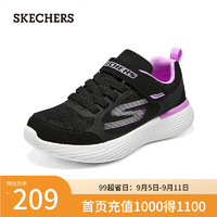 斯凯奇（Skechers）中大童轻便网面跑步鞋319022L 黑色/紫色/BKPR 27.5码