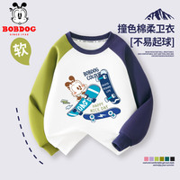 BoBDoG巴布豆男童卫衣春秋款撞色插肩袖卫衣中大童休闲上衣青少年潮流秋装 白拼绿蓝 翻板巴布 120