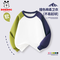 BoBDoG巴布豆男童卫衣春秋款撞色插肩袖卫衣中大童休闲上衣青少年潮流秋装 白拼绿蓝 140