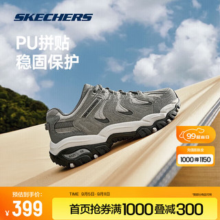 SKECHERS 斯凯奇 醒山户外徒步鞋登山鞋 防滑耐磨透气减震 180185C/237542/180182 男款-灰色-237542 45码