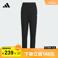 adidas休闲舒适梭织运动裤男大童儿童秋季新款阿迪达斯官方轻运动 黑色 1