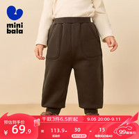 minibala【保暖抑菌】迷你巴拉 巴拉男女童长裤加绒裤子2024冬 深咖啡50904 100cm