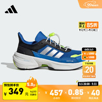 adidas MTS C休闲舒适运动鞋男女小童儿童阿迪达斯轻运动 空军蓝/金属银/黑色 34码