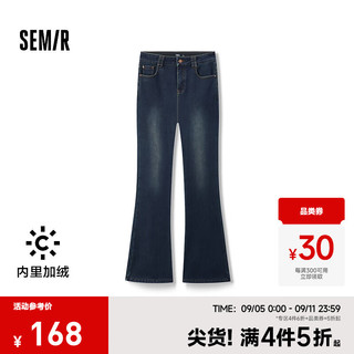 森马（Semir）牛仔裤女保暖加绒拖地裤潮流2024冬时尚喇叭裤显腿长潮酷 牛仔蓝黑88501 25