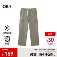 森马（Semir）休闲裤男发热抑菌2024冬加绒裤子宽松直筒工装裤时尚百搭 土灰绿A41901 175/80A/L