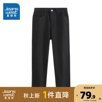 真维斯女装2024秋季潮流百搭日常简约时尚纯色休闲牛仔裤KF 黑色8010 160/96A/L