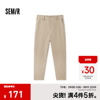 森马（Semir）休闲裤男肌理灯芯绒宽松直筒裤2024冬季裤子纯色百搭长裤 浅驼50047 175/92A/L