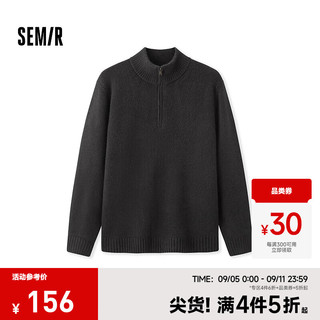 森马（Semir）毛衫男半开襟半高领针织衫2024冬季经典纯色毛衣基础百搭 深灰20903 180/96A/XL