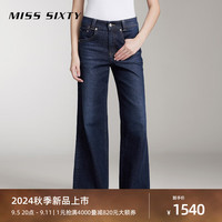 MISS SIXTY【棉系列】2024秋季牛仔裤女低腰复古微喇裤 深蓝 23