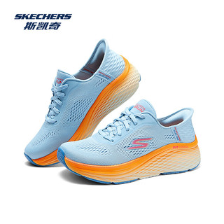 斯凯奇（Skechers）2024秋季女运动菁英跑鞋轻质缓震舒适透气鞋 蓝色/橘色/BLOR 35