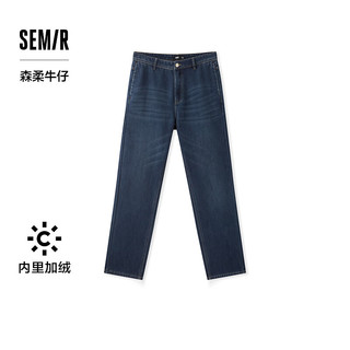 森马（Semir）森柔牛仔|牛仔裤男加绒保暖长裤2024冬季宽松直筒裤百搭 牛仔深蓝88302 36