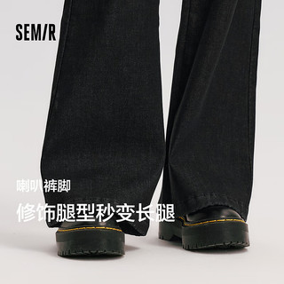 森马（Semir）牛仔裤女保暖加绒拖地裤潮流2024冬时尚喇叭裤显腿长潮酷 牛仔水洗黑98201 27